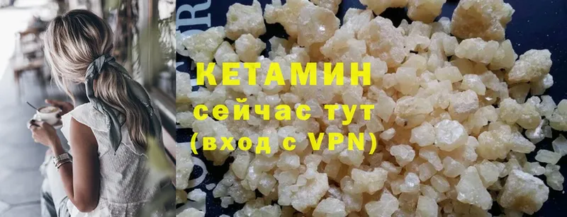 Сколько стоит Бугульма Alpha-PVP  МЕФ  Конопля  hydra ONION  Cocaine  Бутират 